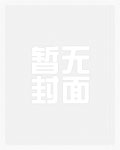 农机操作安全要求